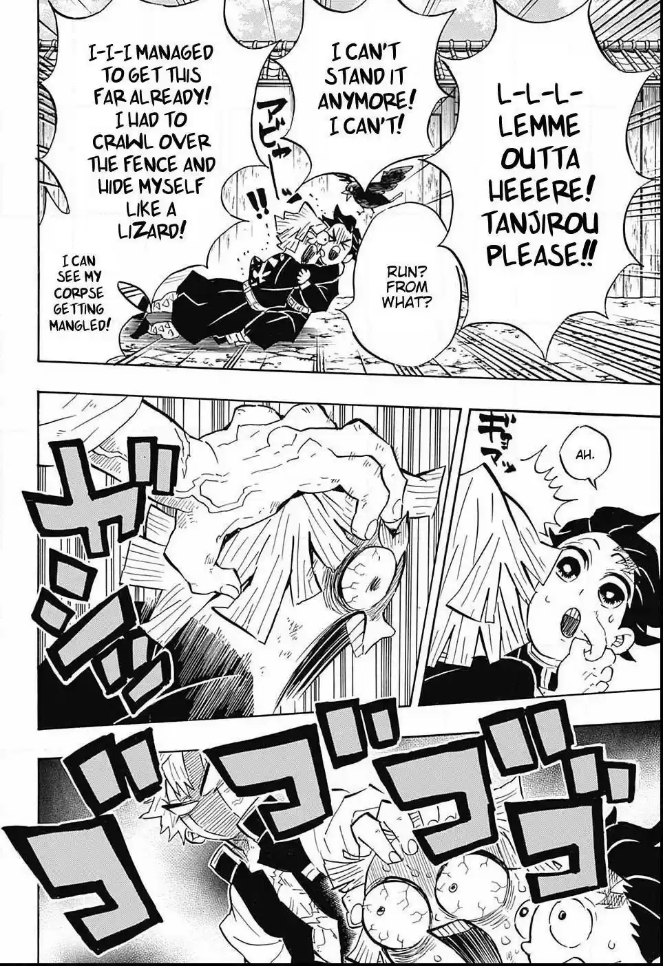 Demon Slayer: Kimetsu no Yaiba Demon Slayer Chapter 132