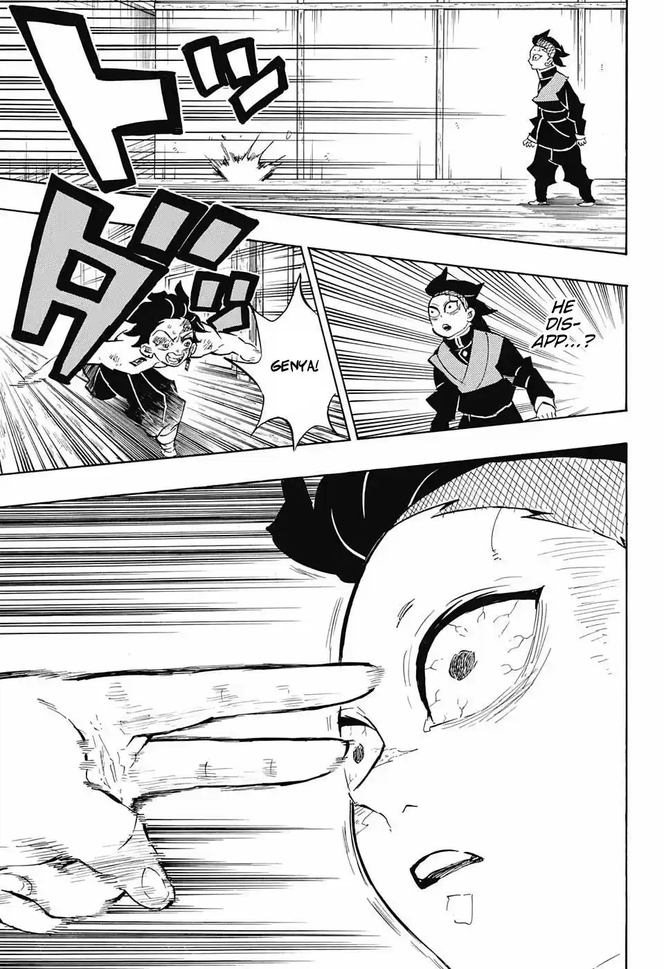 Demon Slayer: Kimetsu no Yaiba Demon Slayer Chapter 133