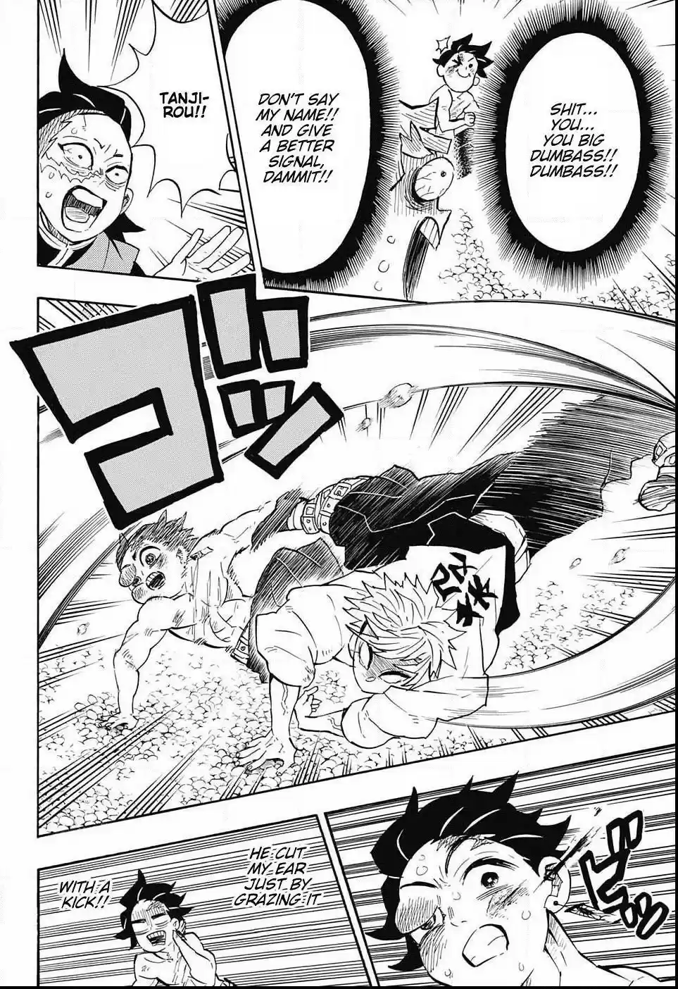 Demon Slayer: Kimetsu no Yaiba Demon Slayer Chapter 133