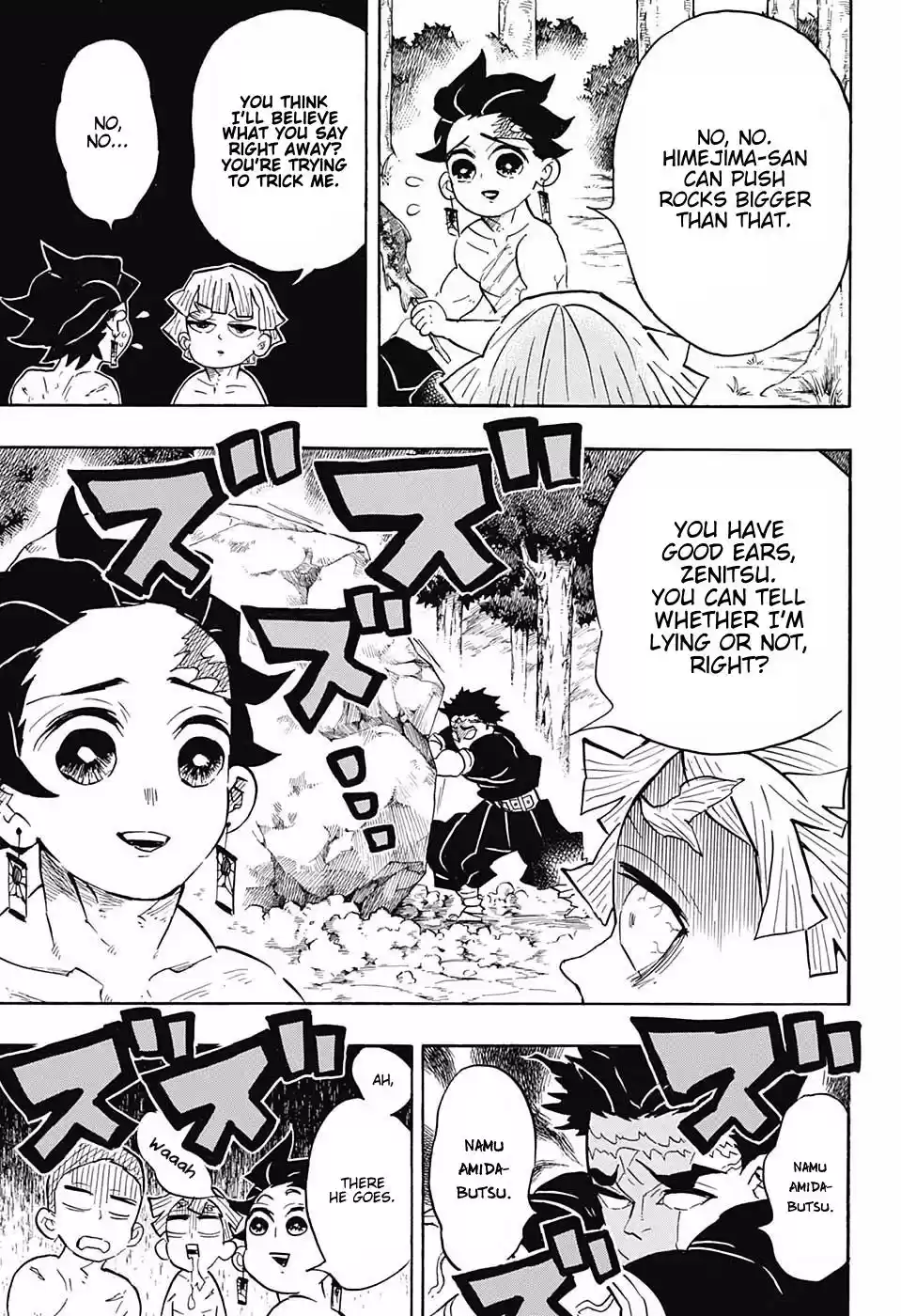 Demon Slayer: Kimetsu no Yaiba Demon Slayer Chapter 134