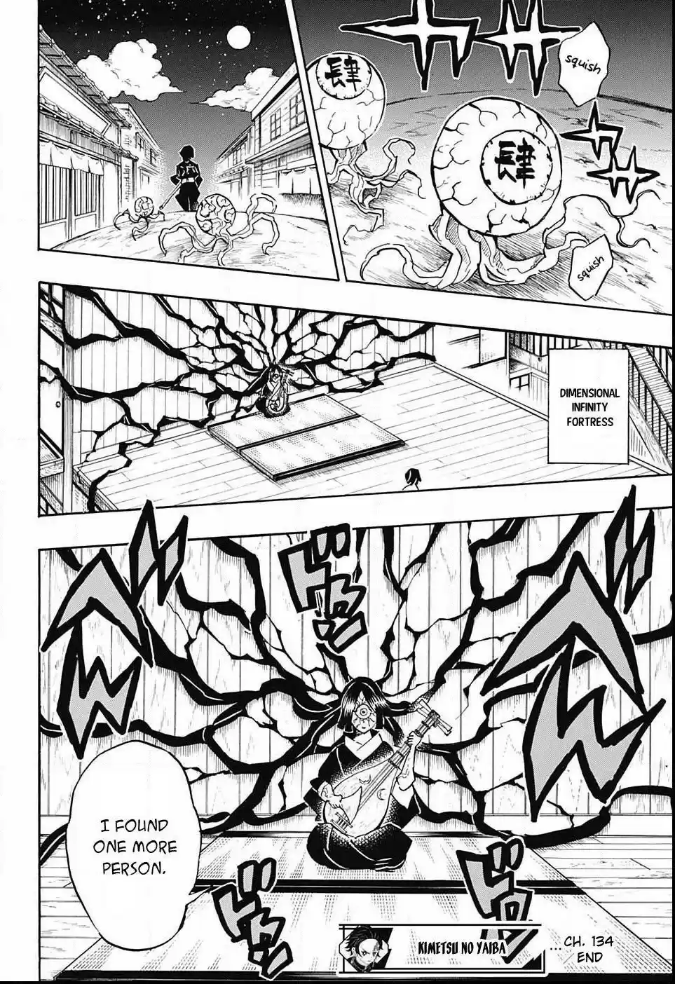 Demon Slayer: Kimetsu no Yaiba Demon Slayer Chapter 134