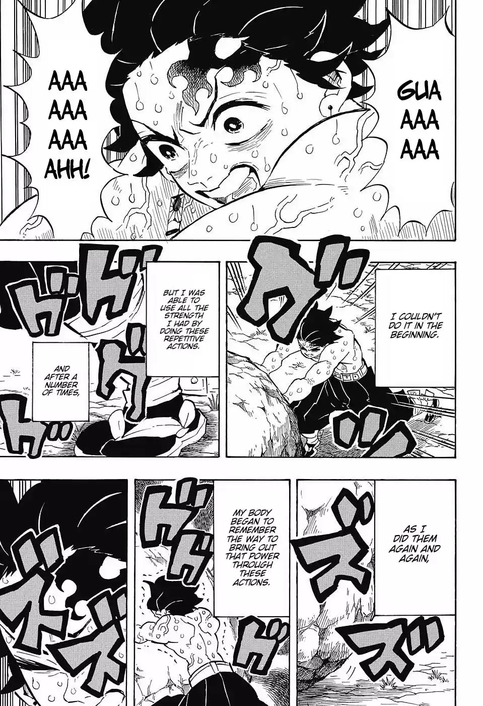 Demon Slayer: Kimetsu no Yaiba Demon Slayer Chapter 135