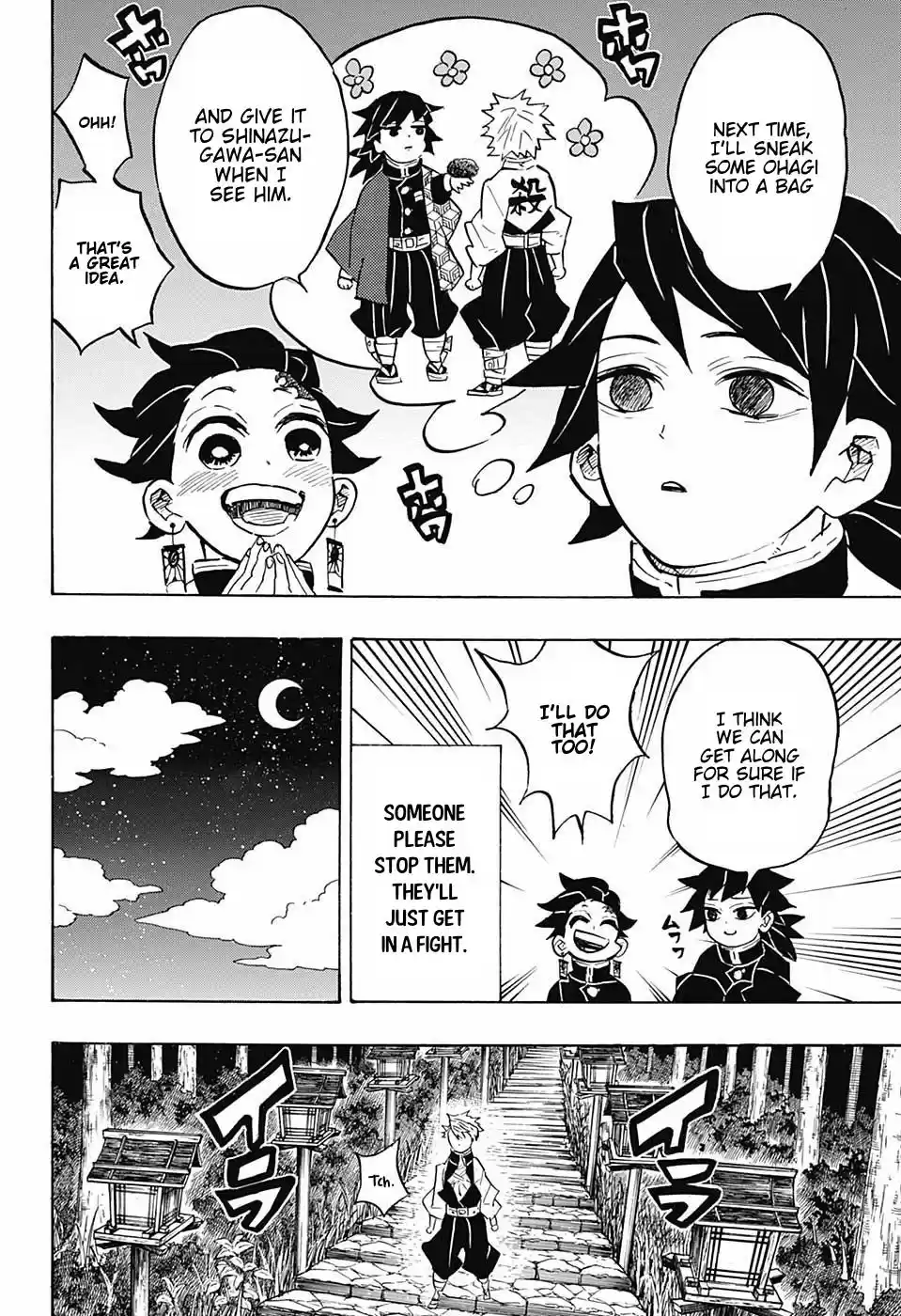 Demon Slayer: Kimetsu no Yaiba Demon Slayer Chapter 136
