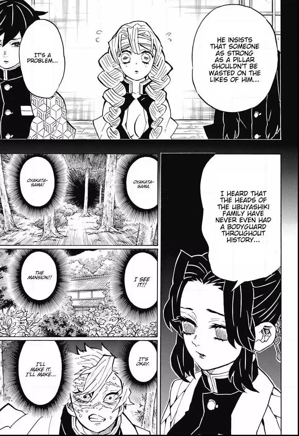 Demon Slayer: Kimetsu no Yaiba Demon Slayer Chapter 138