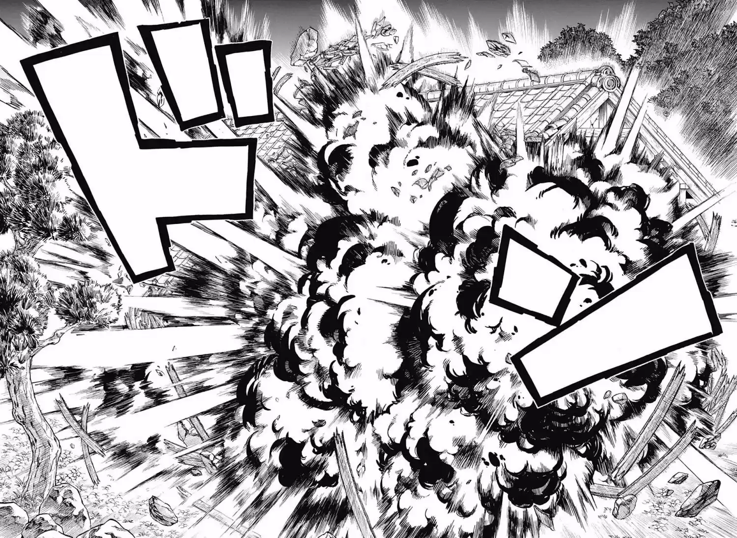 Demon Slayer: Kimetsu no Yaiba Demon Slayer Chapter 138