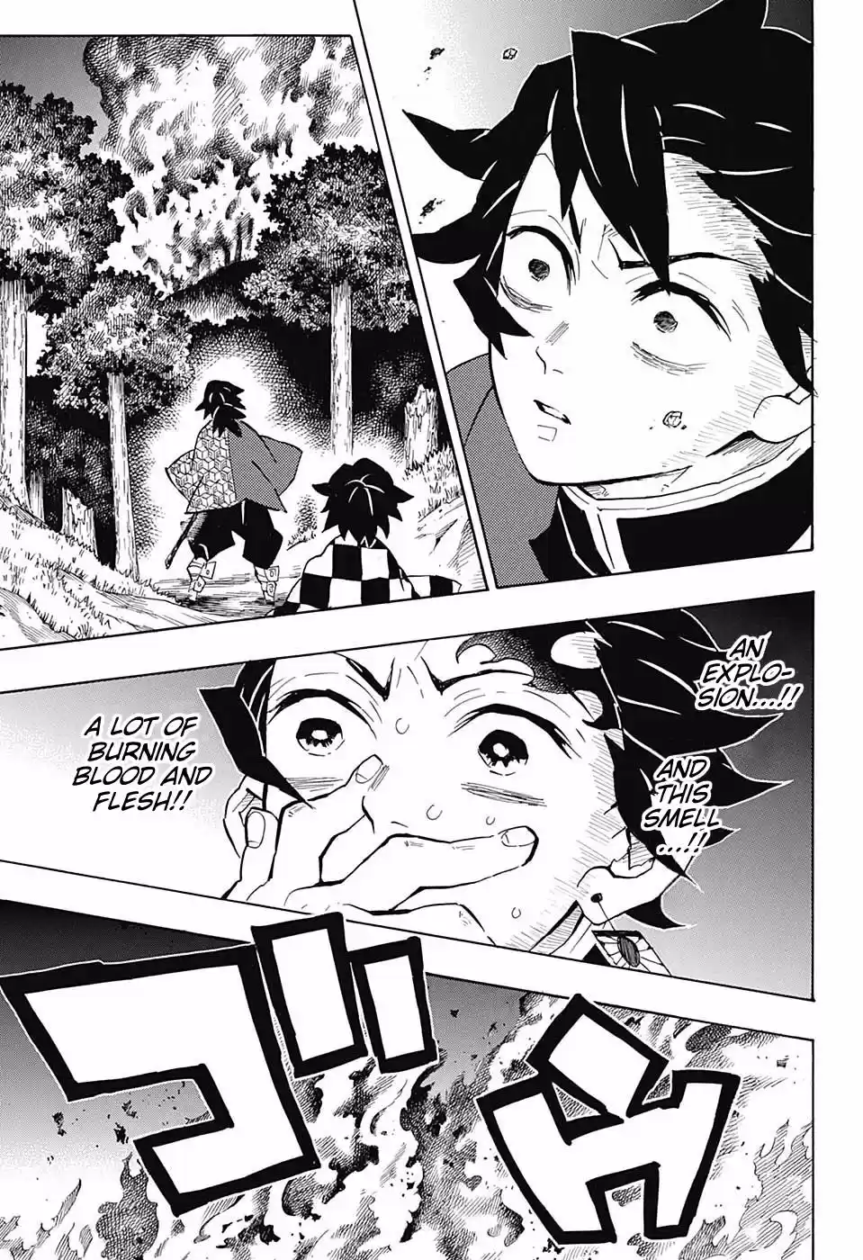 Demon Slayer: Kimetsu no Yaiba Demon Slayer Chapter 138