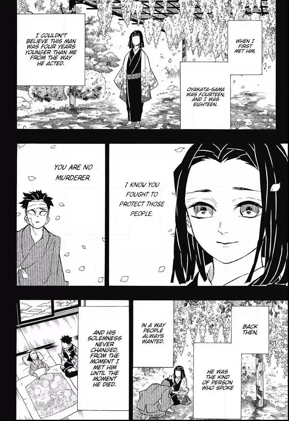 Demon Slayer: Kimetsu no Yaiba Demon Slayer Chapter 139