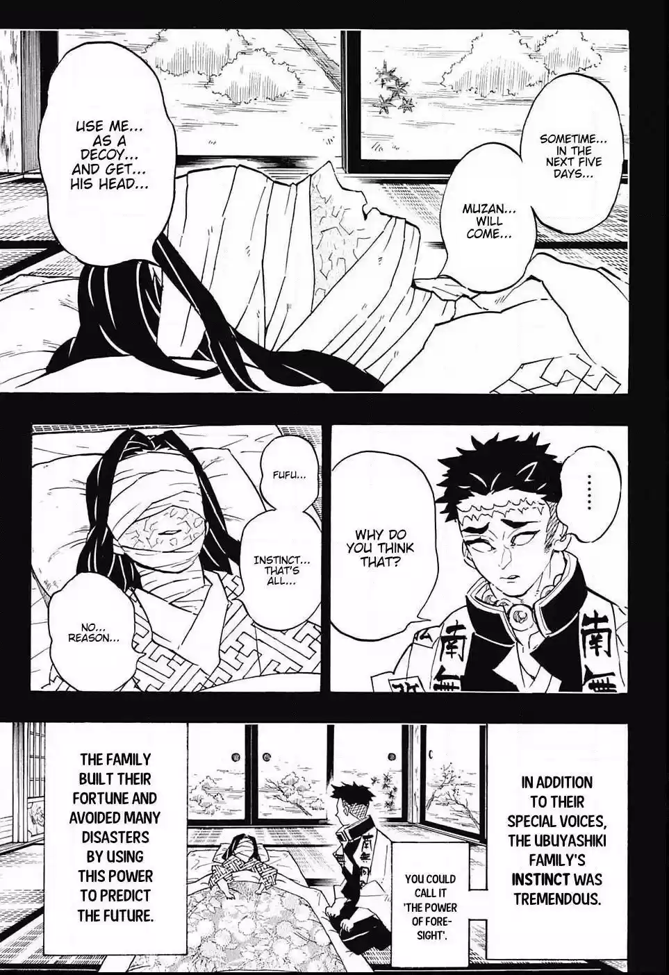 Demon Slayer: Kimetsu no Yaiba Demon Slayer Chapter 139