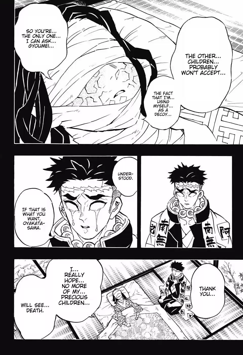 Demon Slayer: Kimetsu no Yaiba Demon Slayer Chapter 139