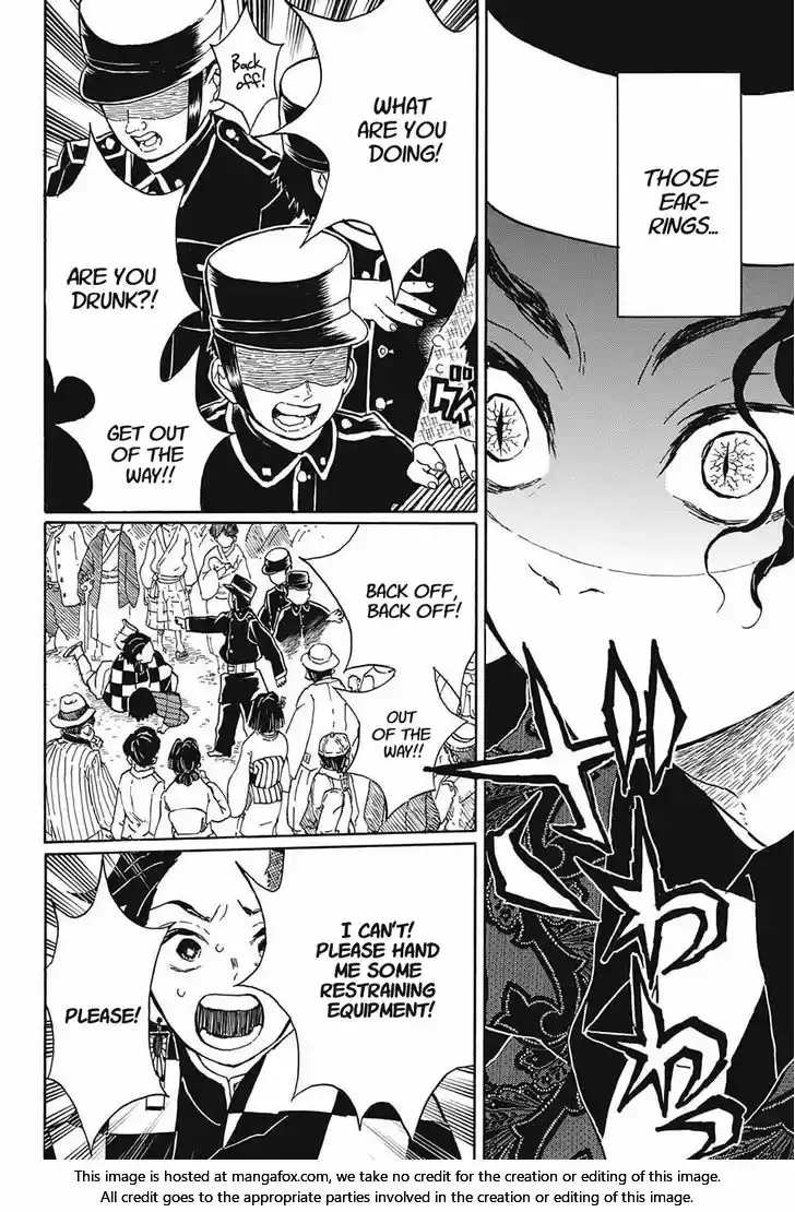 Demon Slayer: Kimetsu no Yaiba Demon Slayer Chapter 14