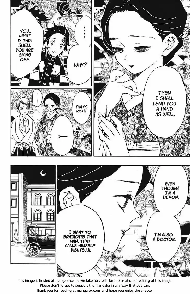 Demon Slayer: Kimetsu no Yaiba Demon Slayer Chapter 14
