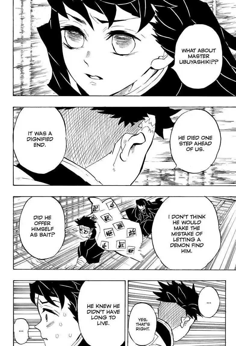Demon Slayer: Kimetsu no Yaiba Demon Slayer Chapter 140