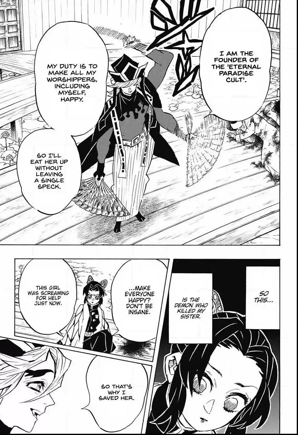 Demon Slayer: Kimetsu no Yaiba Demon Slayer Chapter 141