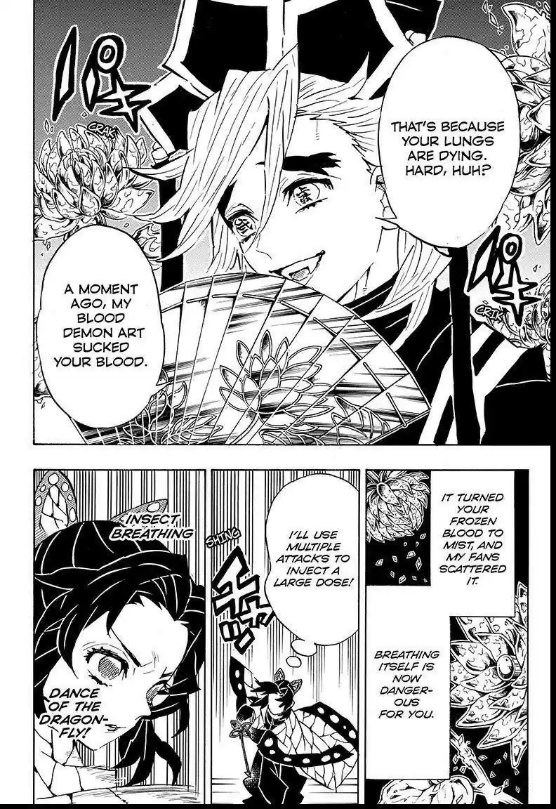 Demon Slayer: Kimetsu no Yaiba Demon Slayer Chapter 142