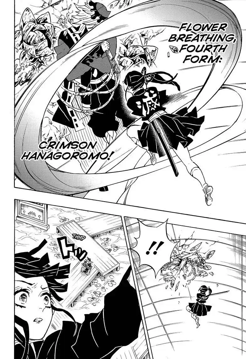 Demon Slayer: Kimetsu no Yaiba Demon Slayer Chapter 143