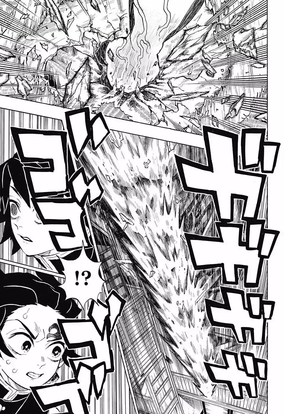 Demon Slayer: Kimetsu no Yaiba Demon Slayer Chapter 146