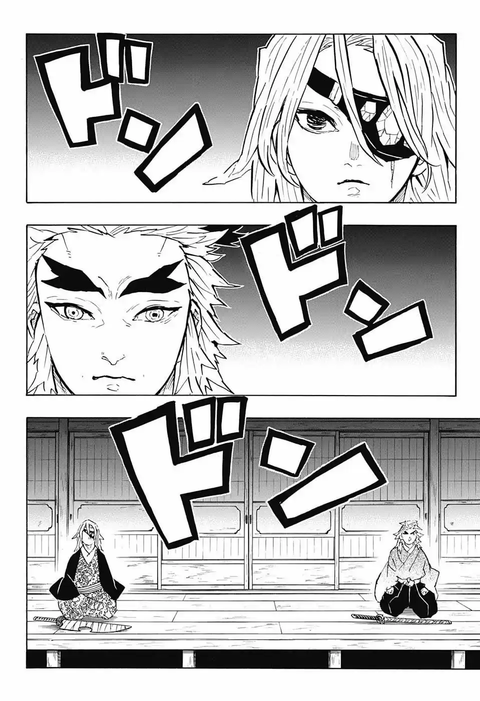 Demon Slayer: Kimetsu no Yaiba Demon Slayer Chapter 147