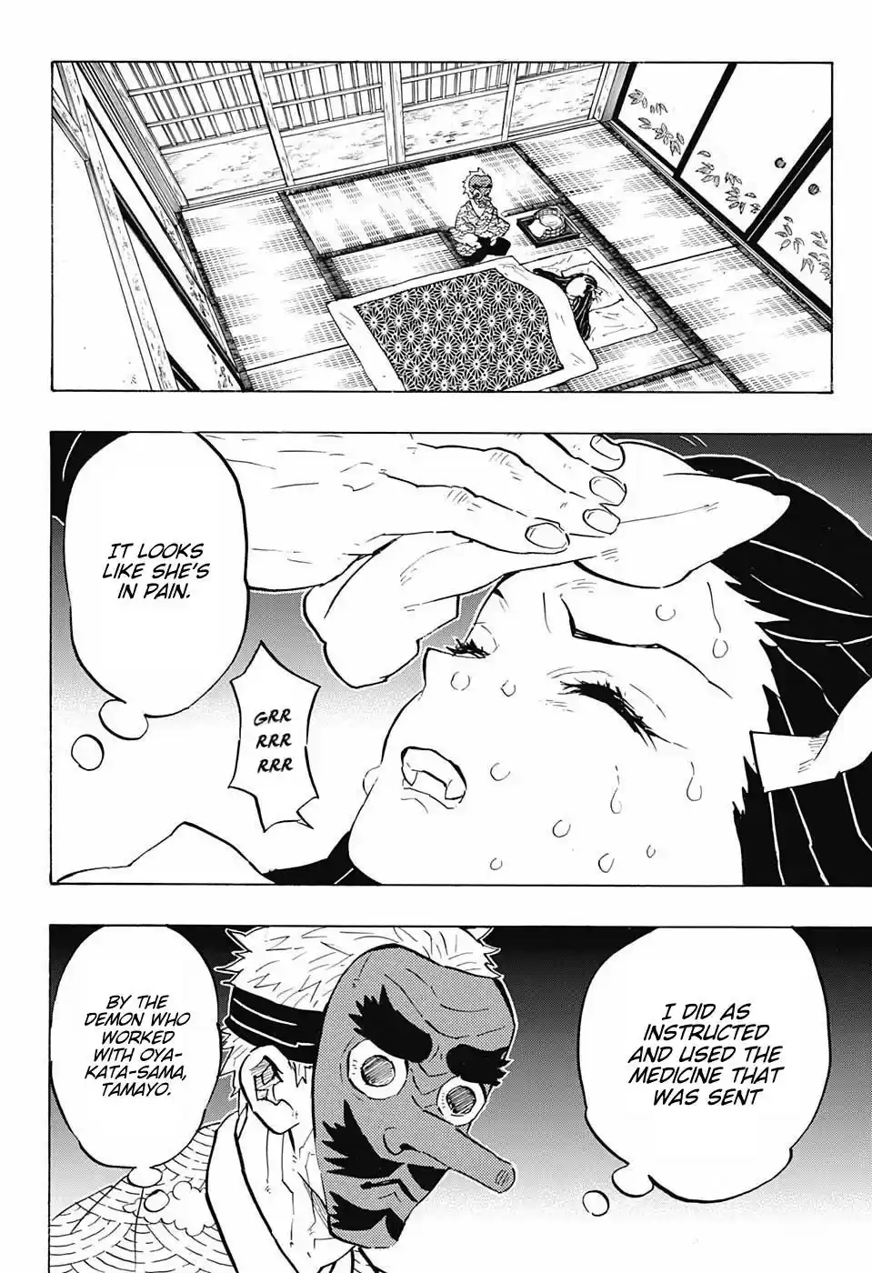 Demon Slayer: Kimetsu no Yaiba Demon Slayer Chapter 147