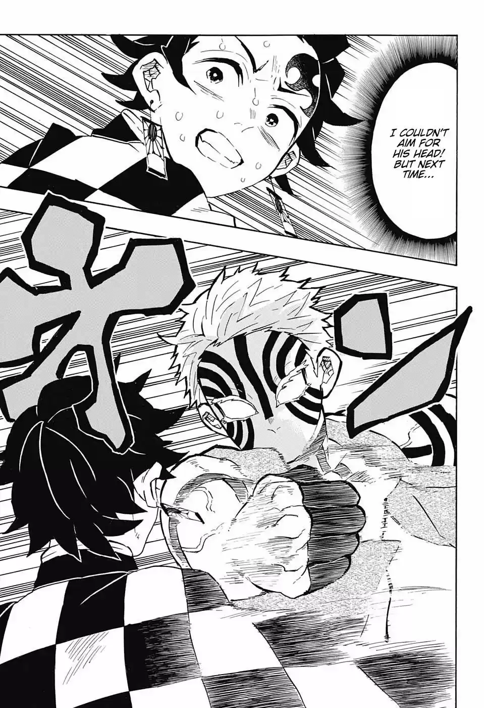 Demon Slayer: Kimetsu no Yaiba Demon Slayer Chapter 147