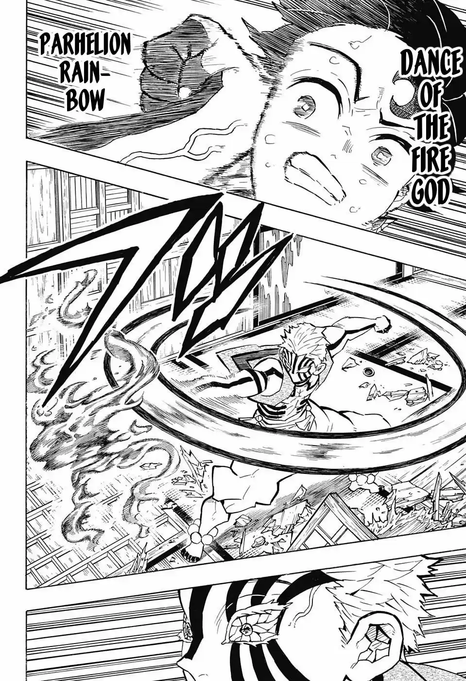 Demon Slayer: Kimetsu no Yaiba Demon Slayer Chapter 147