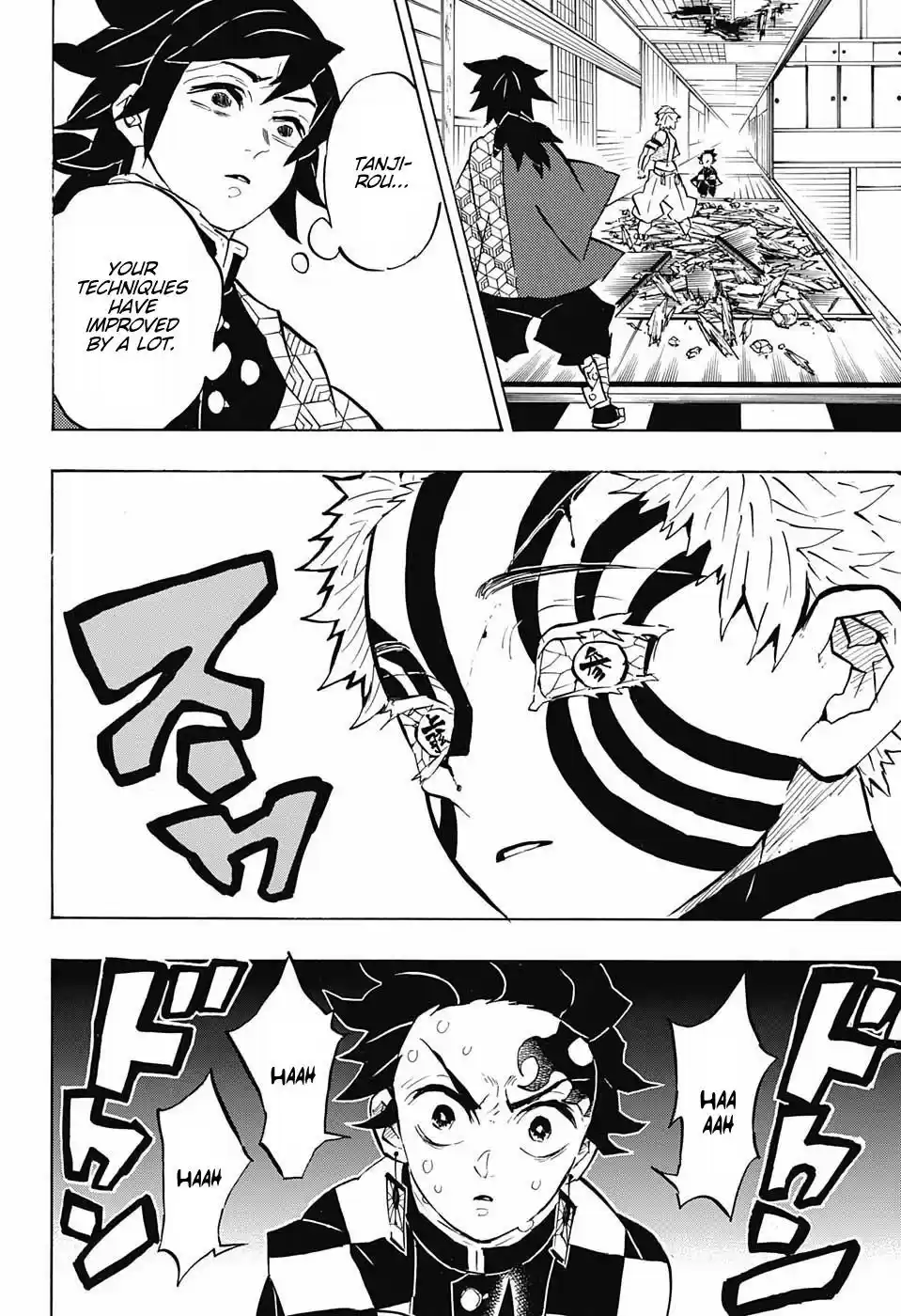 Demon Slayer: Kimetsu no Yaiba Demon Slayer Chapter 147