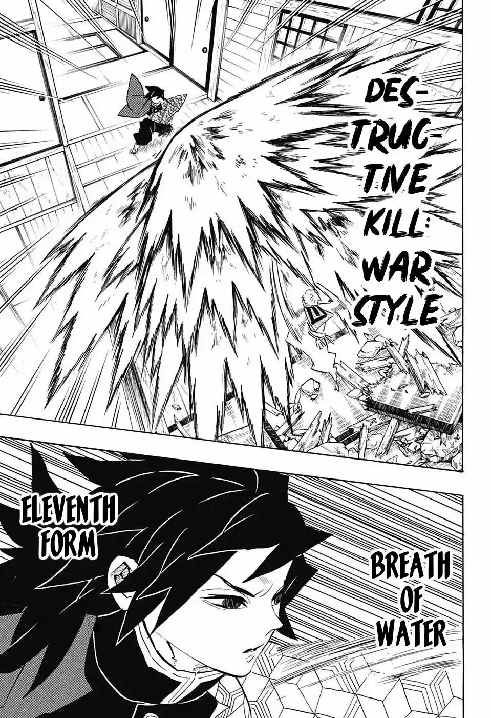 Demon Slayer: Kimetsu no Yaiba Demon Slayer Chapter 148