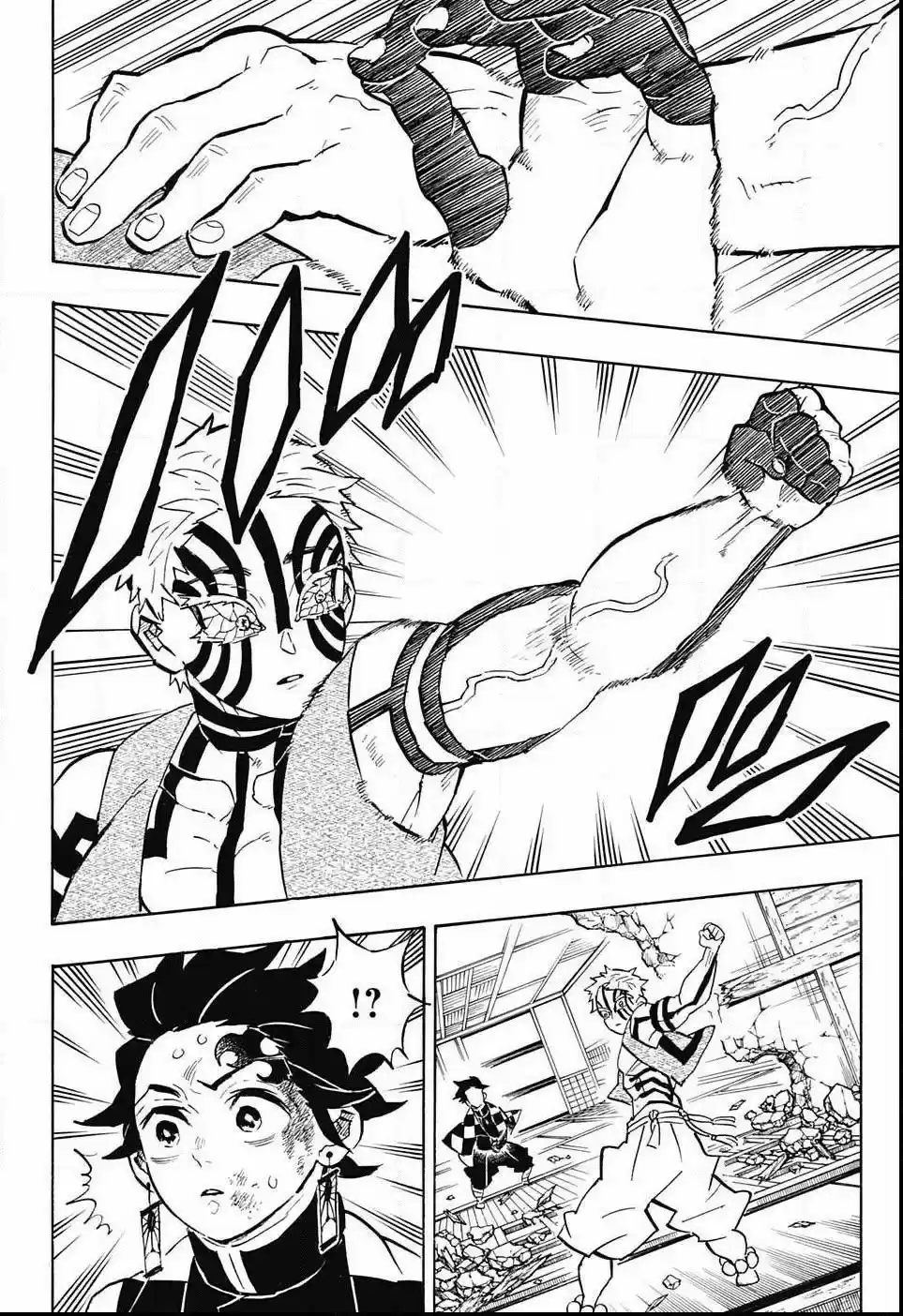 Demon Slayer: Kimetsu no Yaiba Demon Slayer Chapter 149