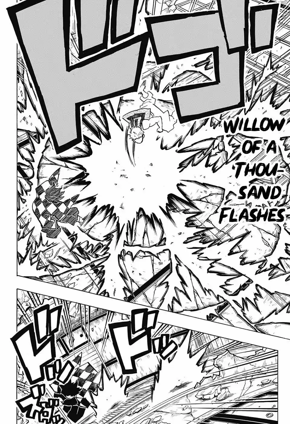 Demon Slayer: Kimetsu no Yaiba Demon Slayer Chapter 149