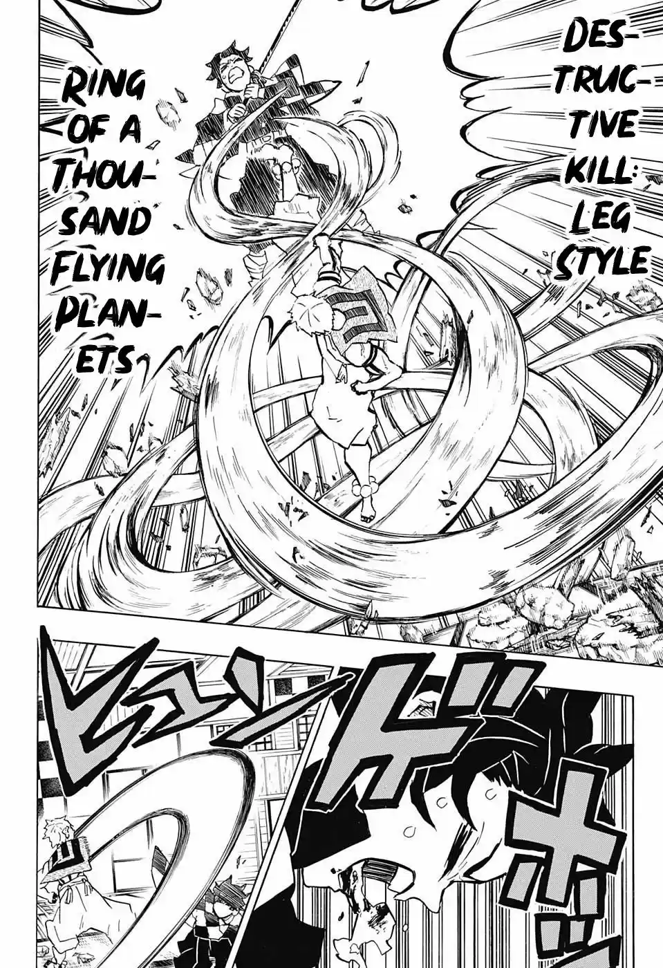 Demon Slayer: Kimetsu no Yaiba Demon Slayer Chapter 149