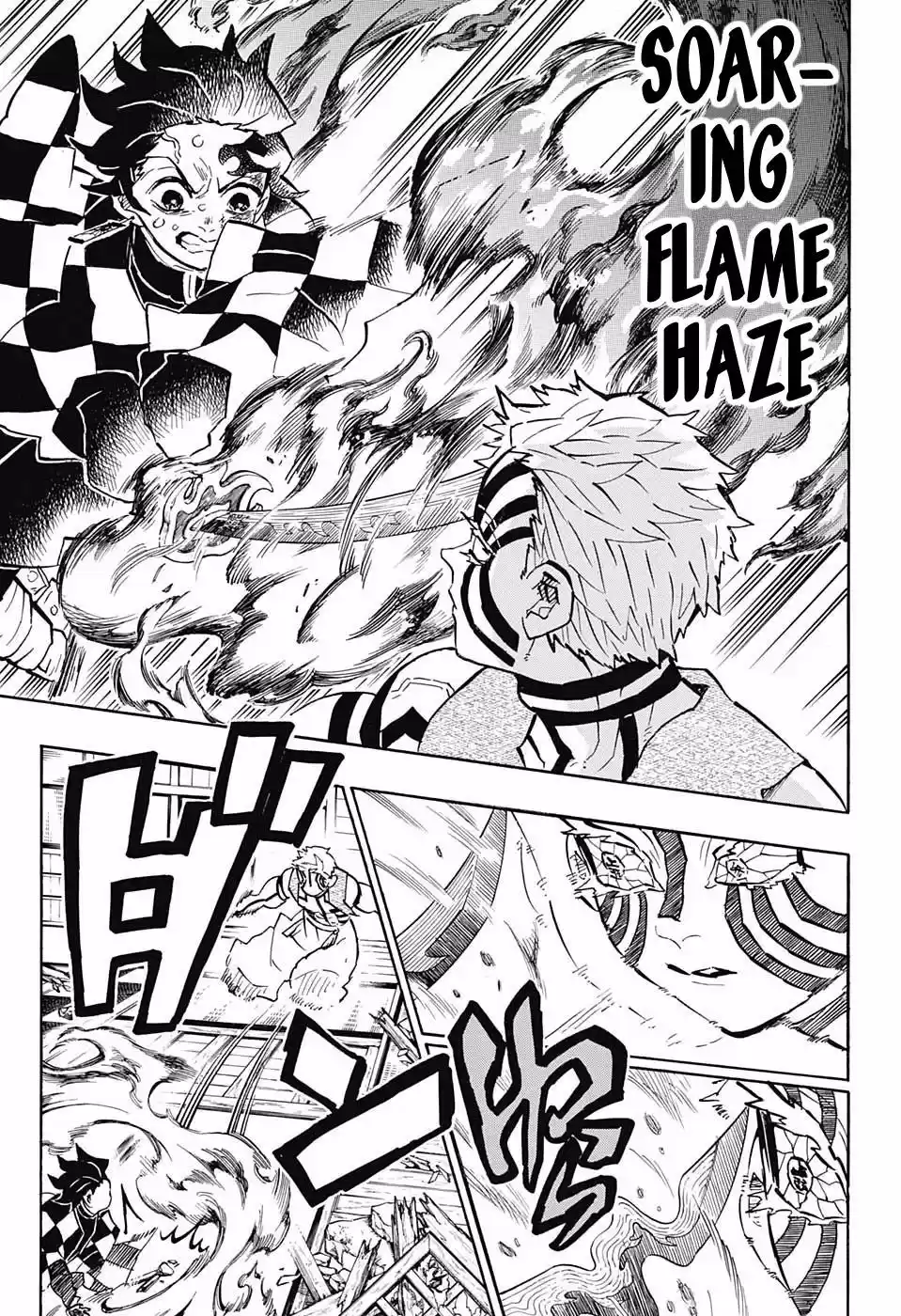 Demon Slayer: Kimetsu no Yaiba Demon Slayer Chapter 149