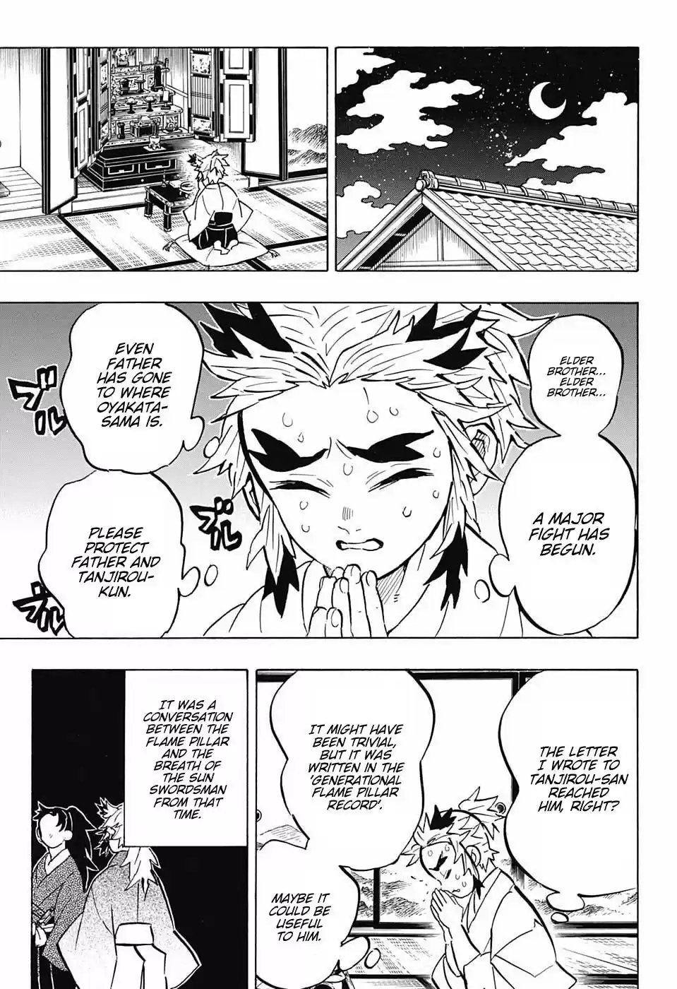 Demon Slayer: Kimetsu no Yaiba Demon Slayer Chapter 149