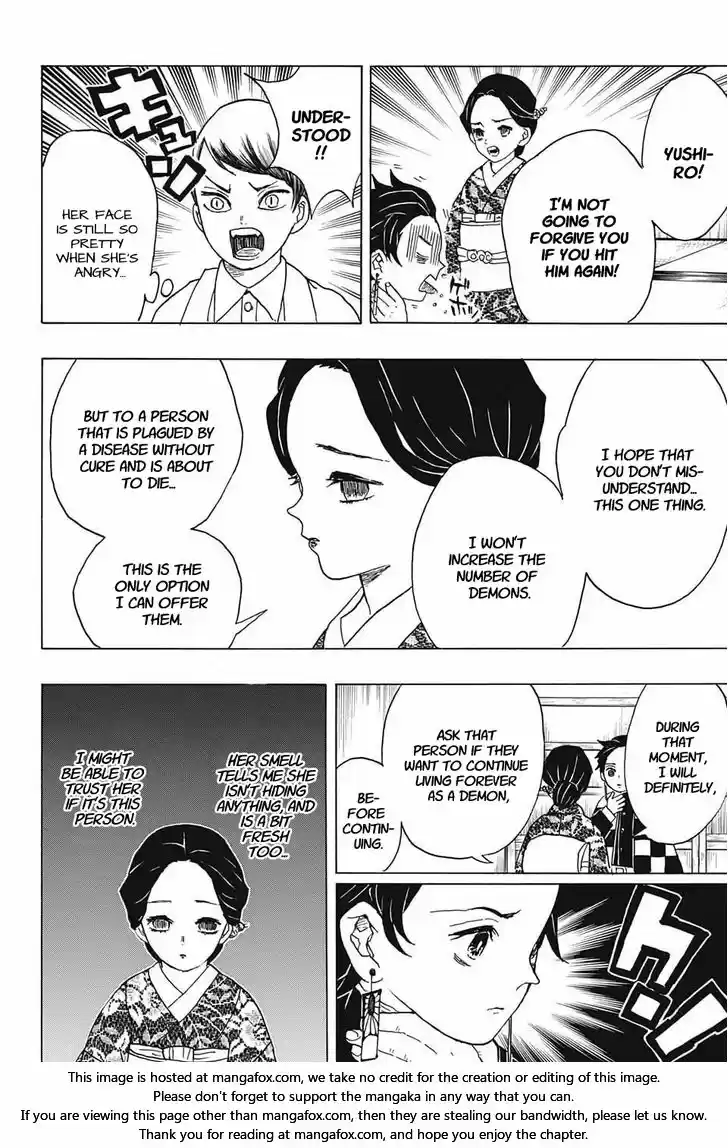 Demon Slayer: Kimetsu no Yaiba Demon Slayer Chapter 15