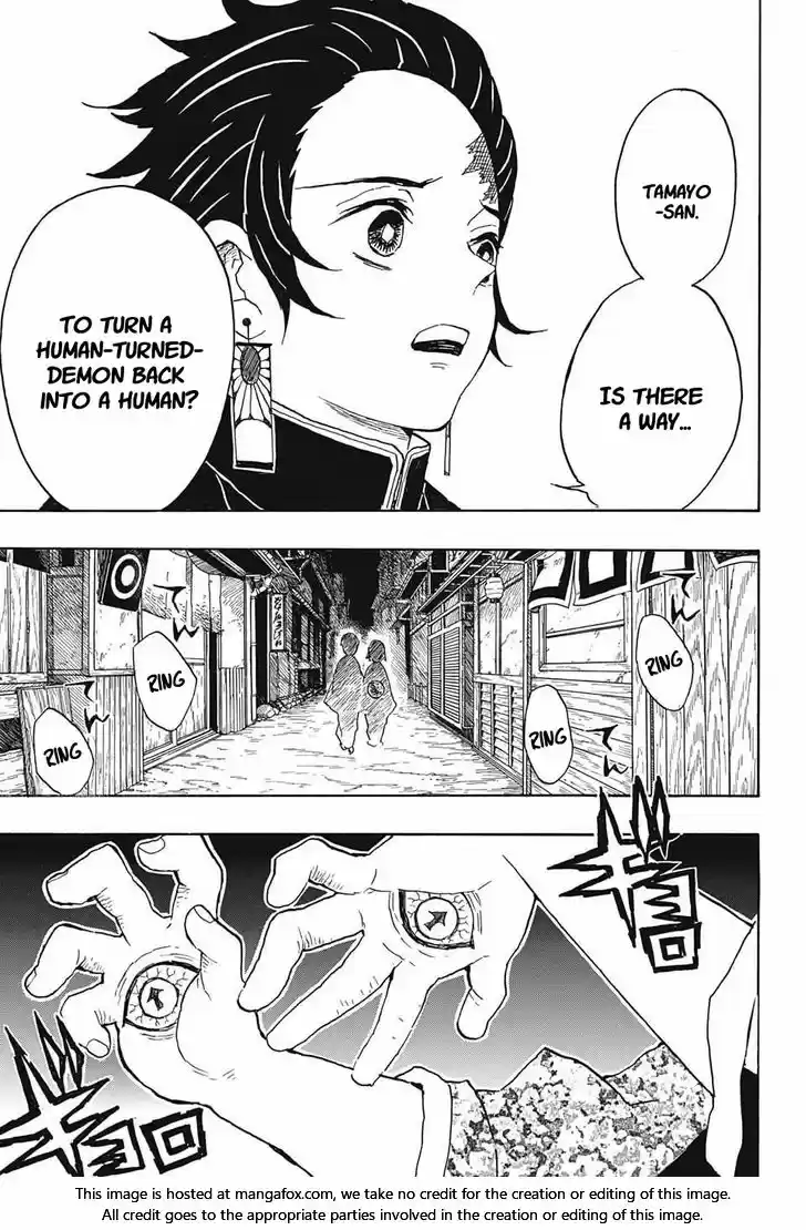 Demon Slayer: Kimetsu no Yaiba Demon Slayer Chapter 15
