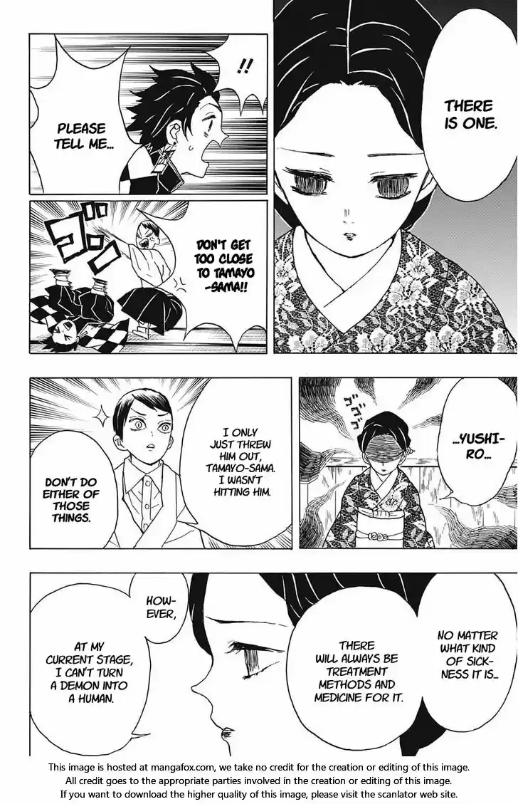 Demon Slayer: Kimetsu no Yaiba Demon Slayer Chapter 15