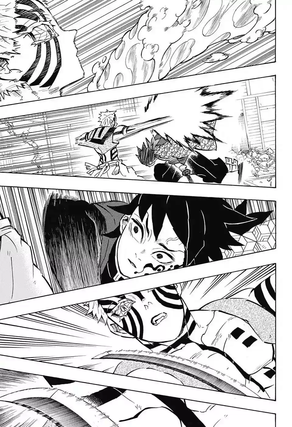 Demon Slayer: Kimetsu no Yaiba Demon Slayer Chapter 150