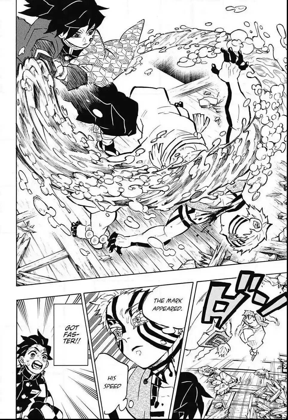 Demon Slayer: Kimetsu no Yaiba Demon Slayer Chapter 150