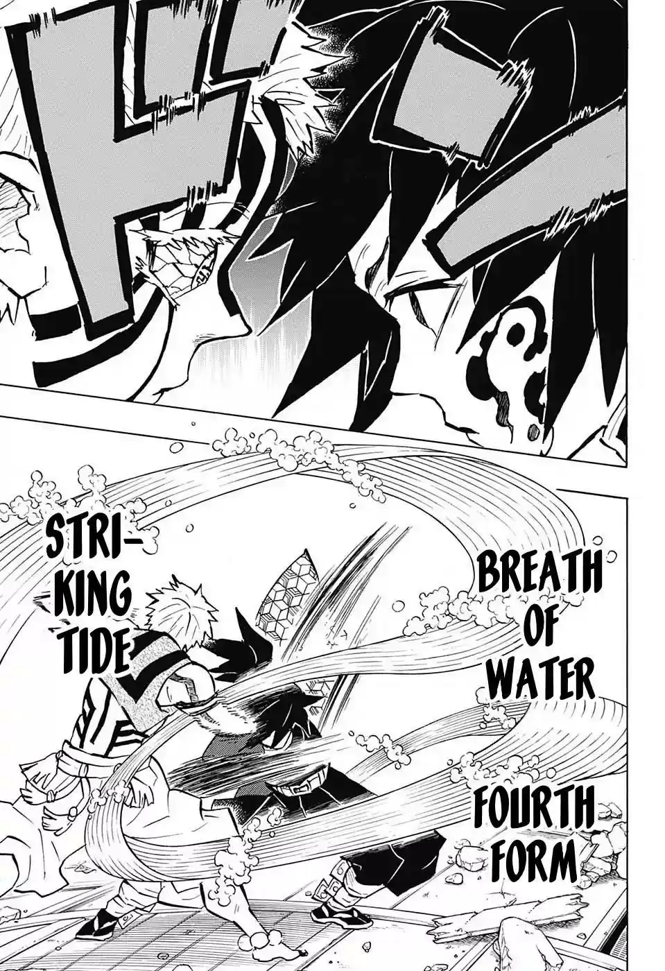 Demon Slayer: Kimetsu no Yaiba Demon Slayer Chapter 150