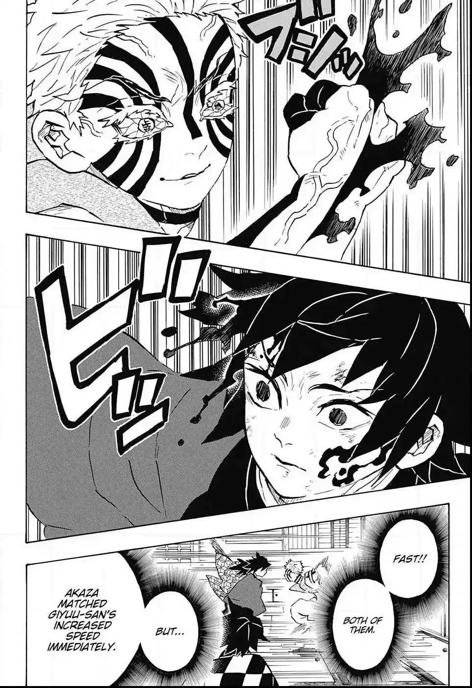 Demon Slayer: Kimetsu no Yaiba Demon Slayer Chapter 150