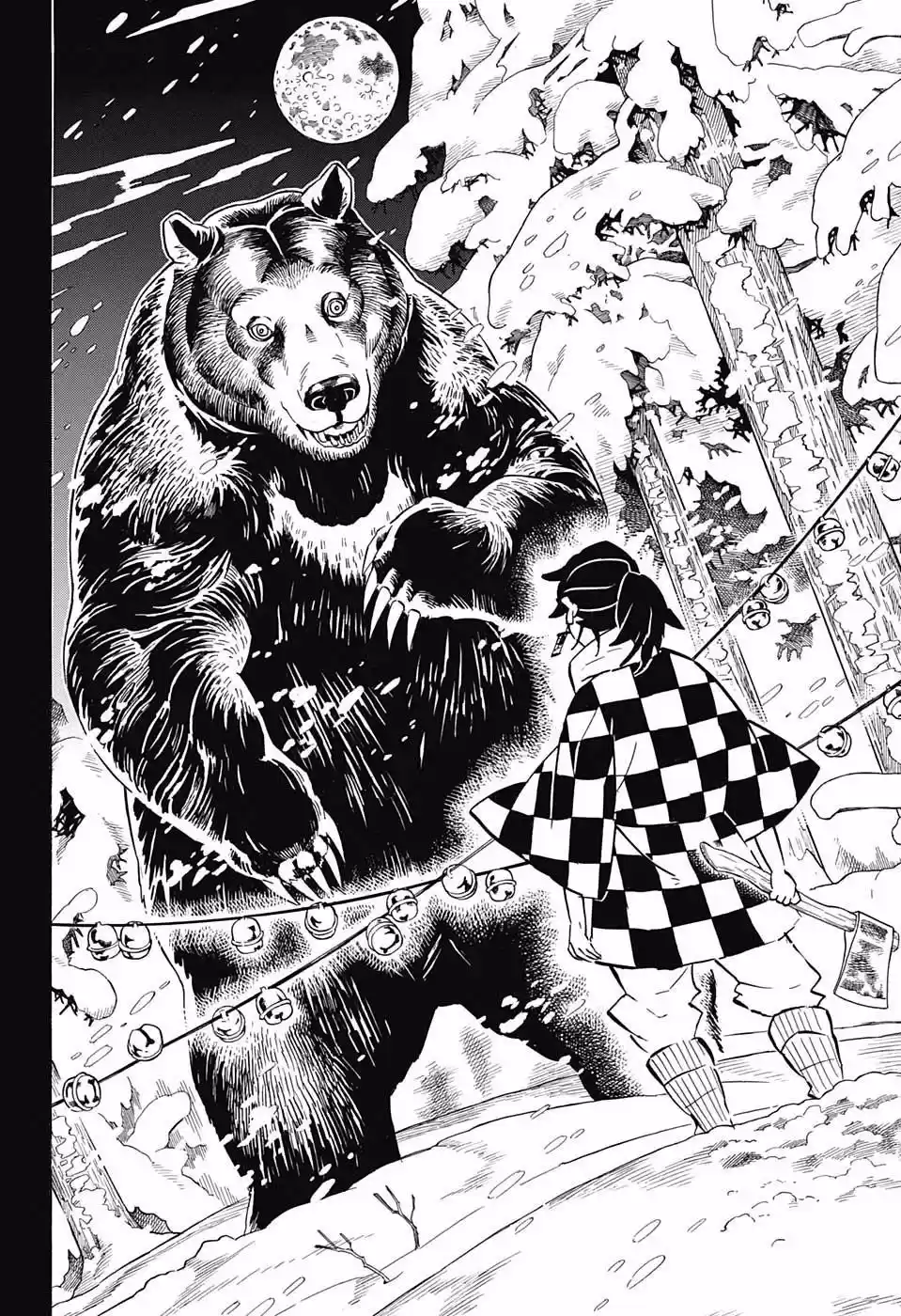 Demon Slayer: Kimetsu no Yaiba Demon Slayer Chapter 151