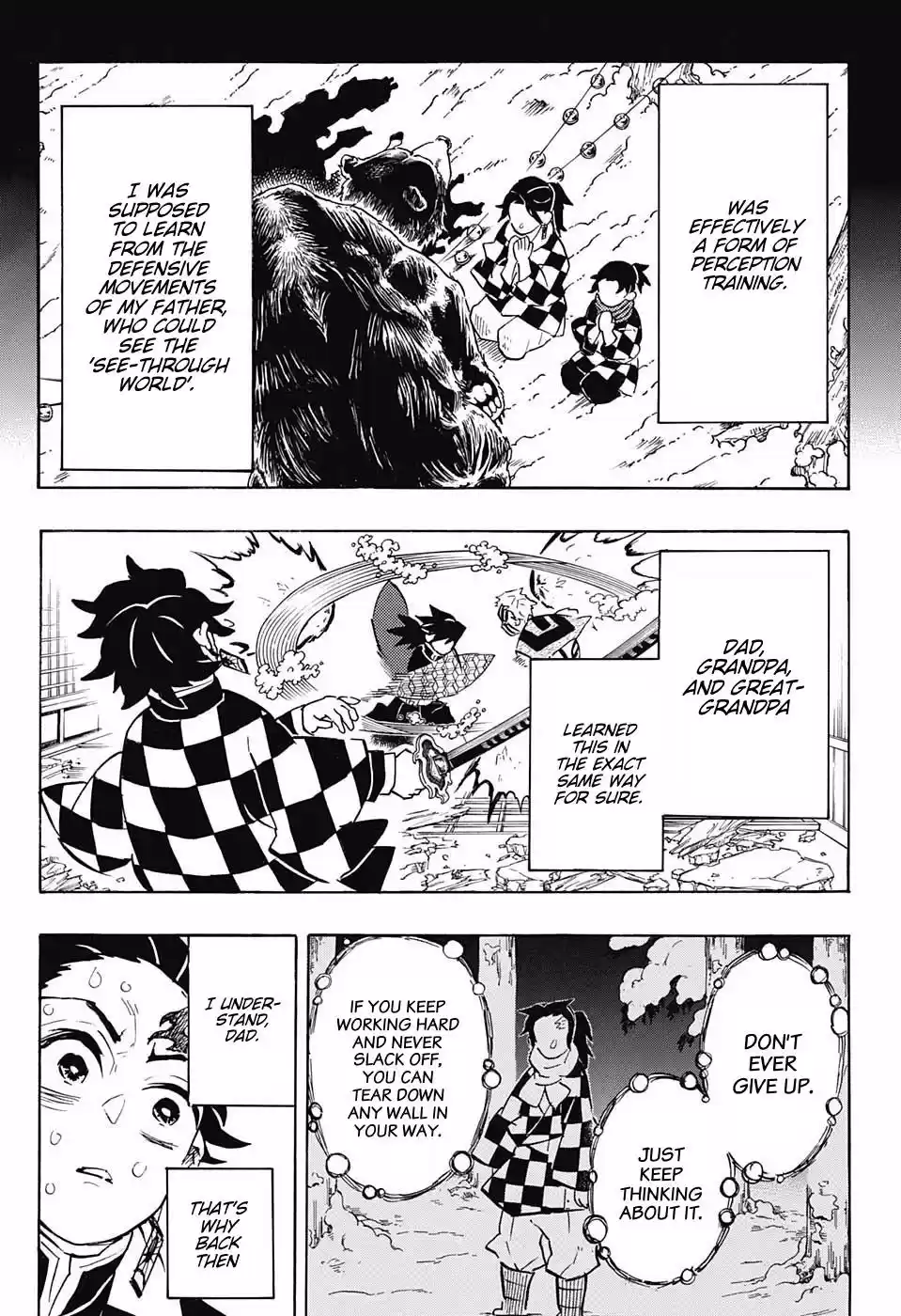 Demon Slayer: Kimetsu no Yaiba Demon Slayer Chapter 151