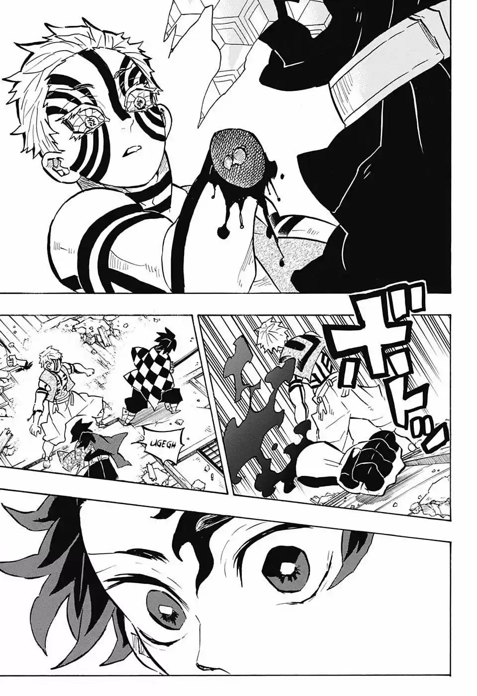 Demon Slayer: Kimetsu no Yaiba Demon Slayer Chapter 152