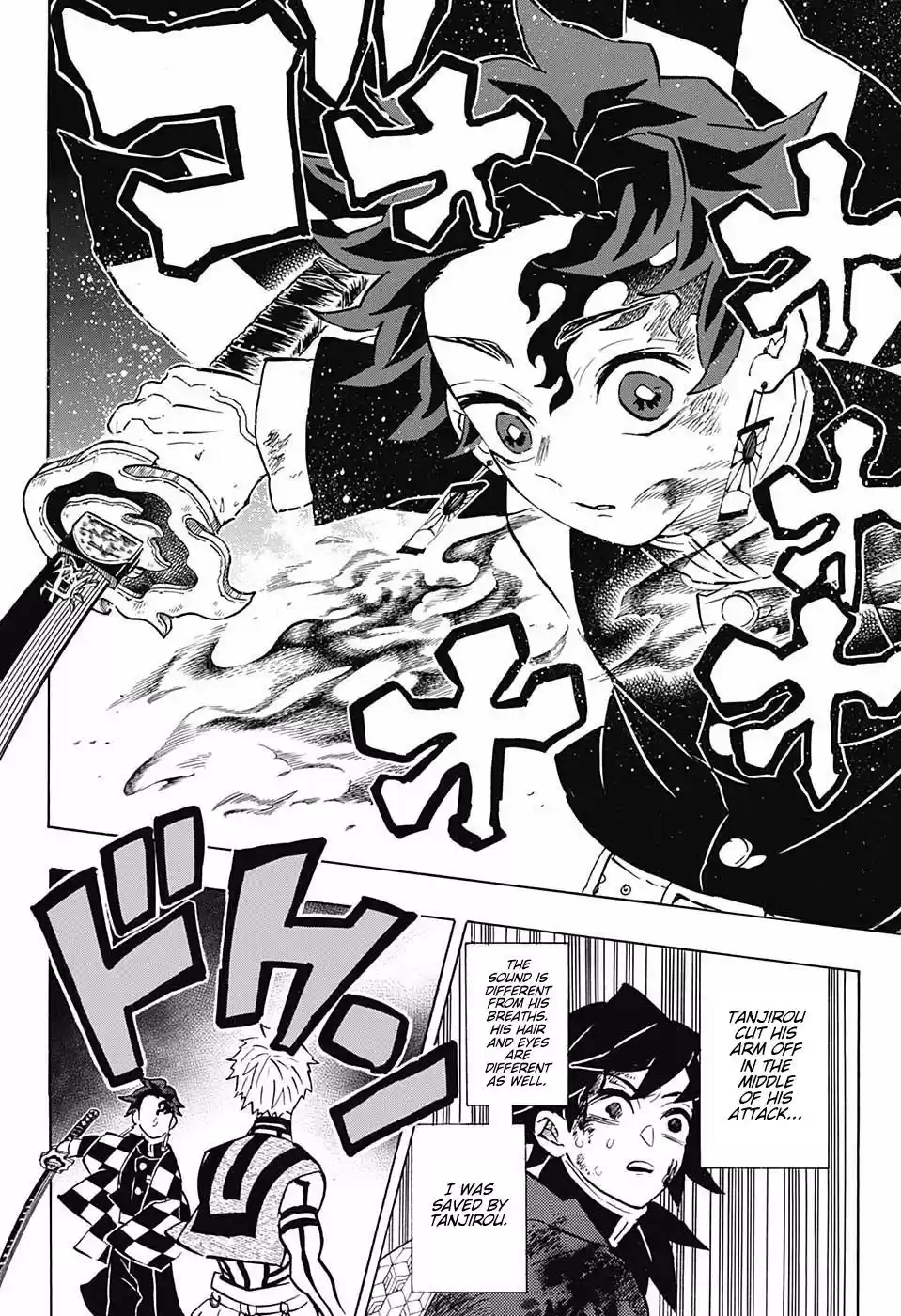 Demon Slayer: Kimetsu no Yaiba Demon Slayer Chapter 152