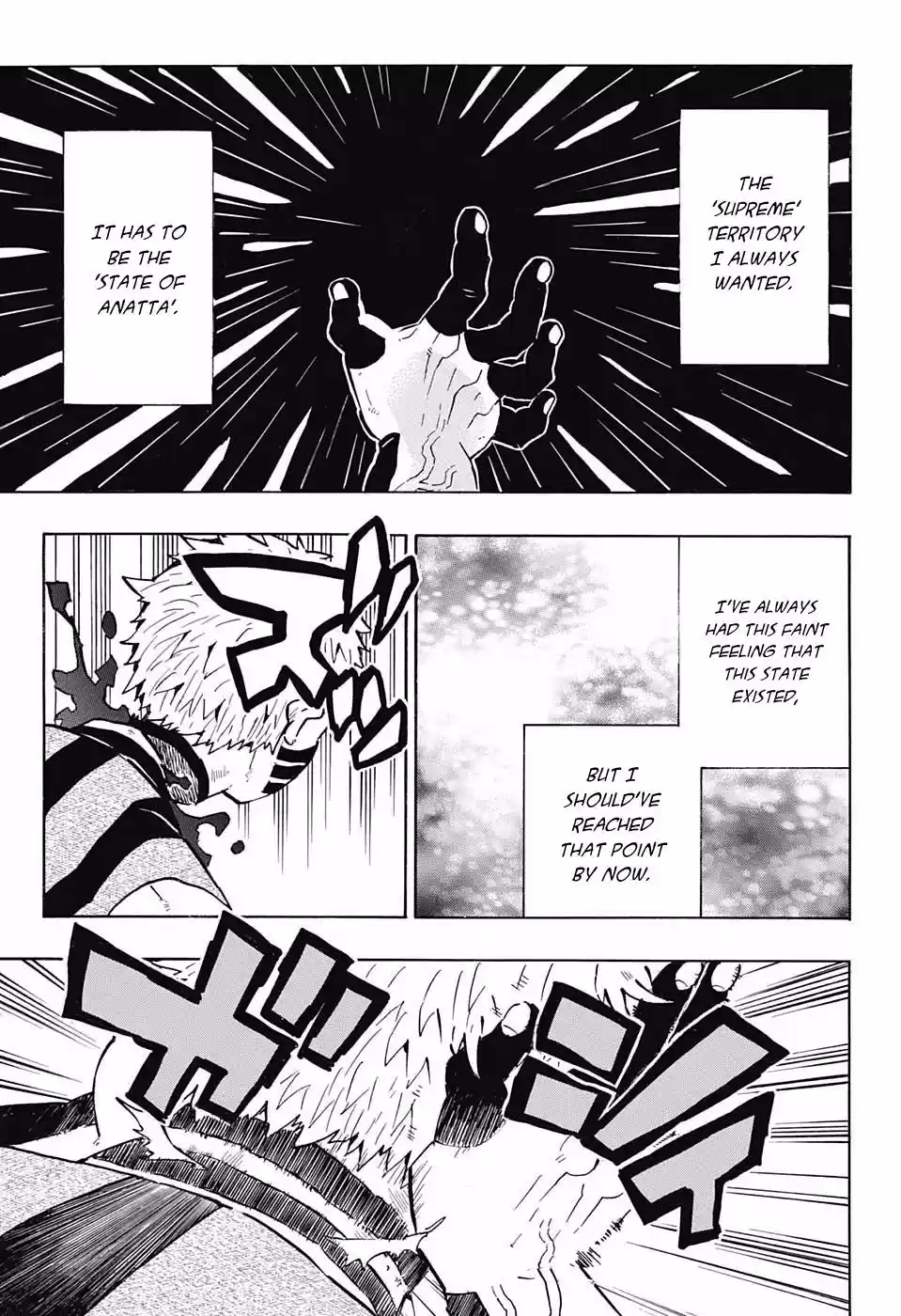 Demon Slayer: Kimetsu no Yaiba Demon Slayer Chapter 153