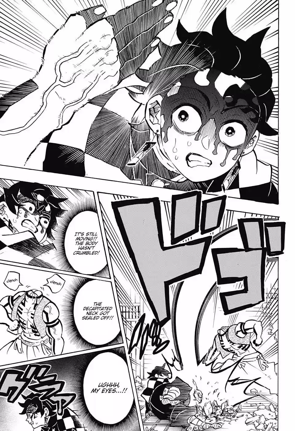 Demon Slayer: Kimetsu no Yaiba Demon Slayer Chapter 153