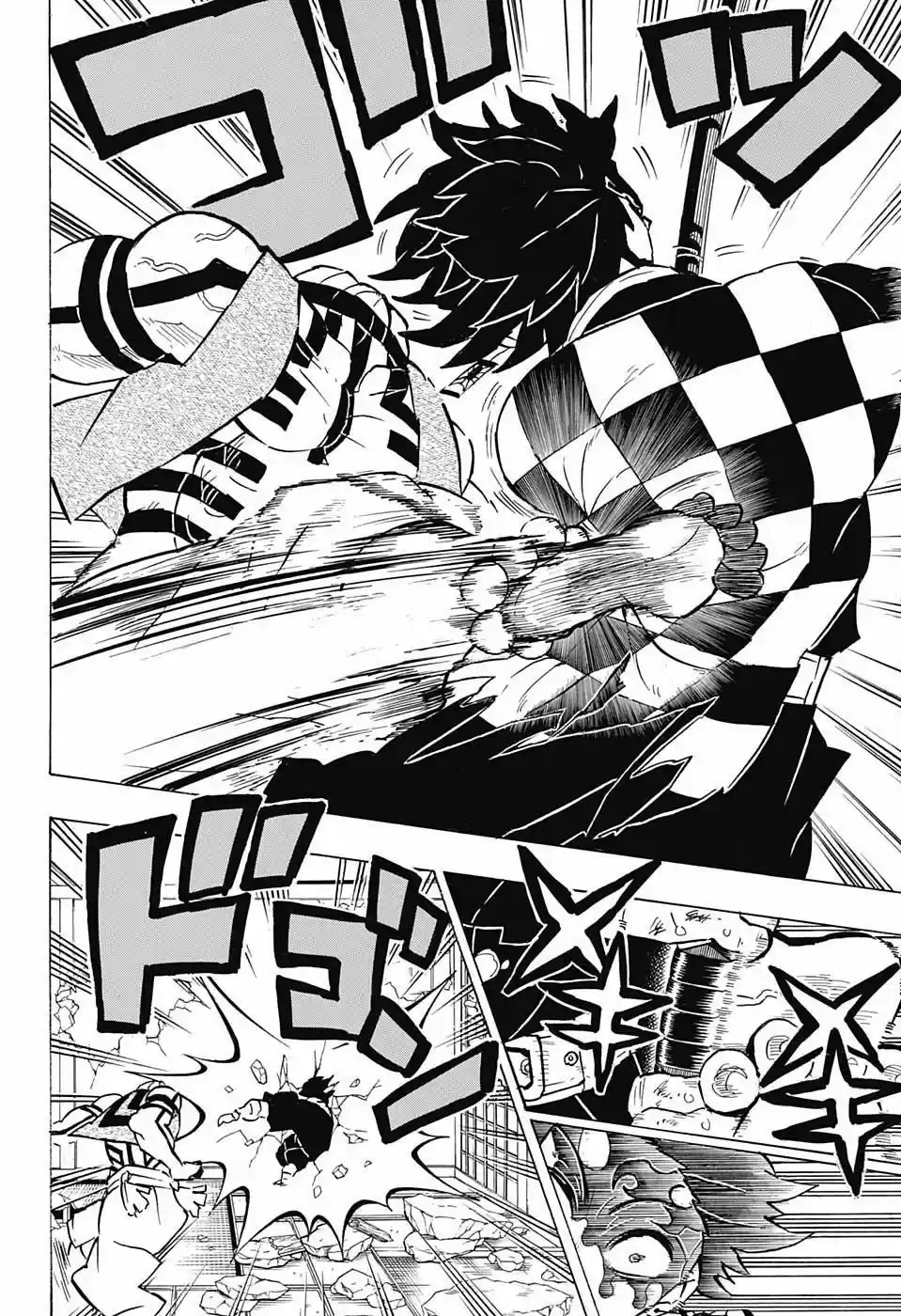 Demon Slayer: Kimetsu no Yaiba Demon Slayer Chapter 153