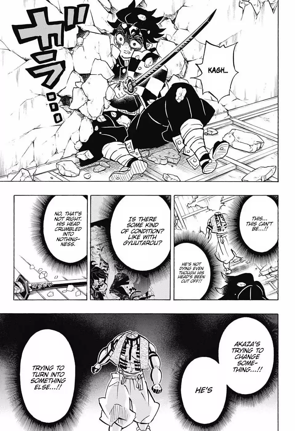 Demon Slayer: Kimetsu no Yaiba Demon Slayer Chapter 153