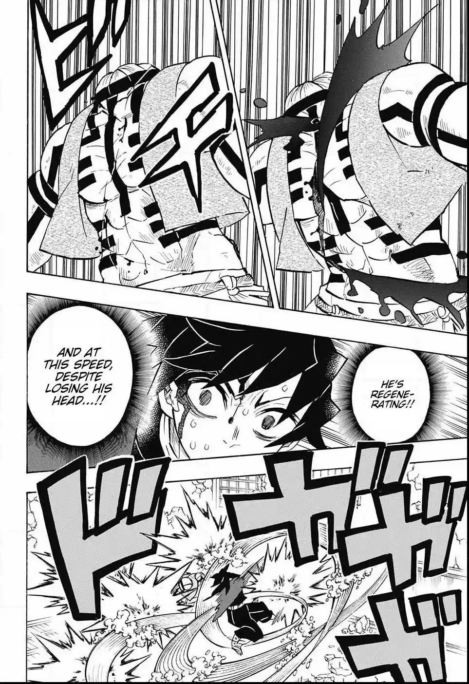 Demon Slayer: Kimetsu no Yaiba Demon Slayer Chapter 153