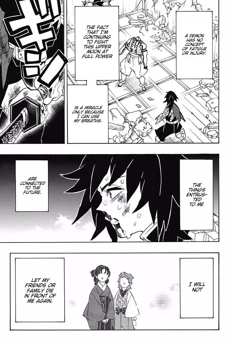Demon Slayer: Kimetsu no Yaiba Demon Slayer Chapter 154