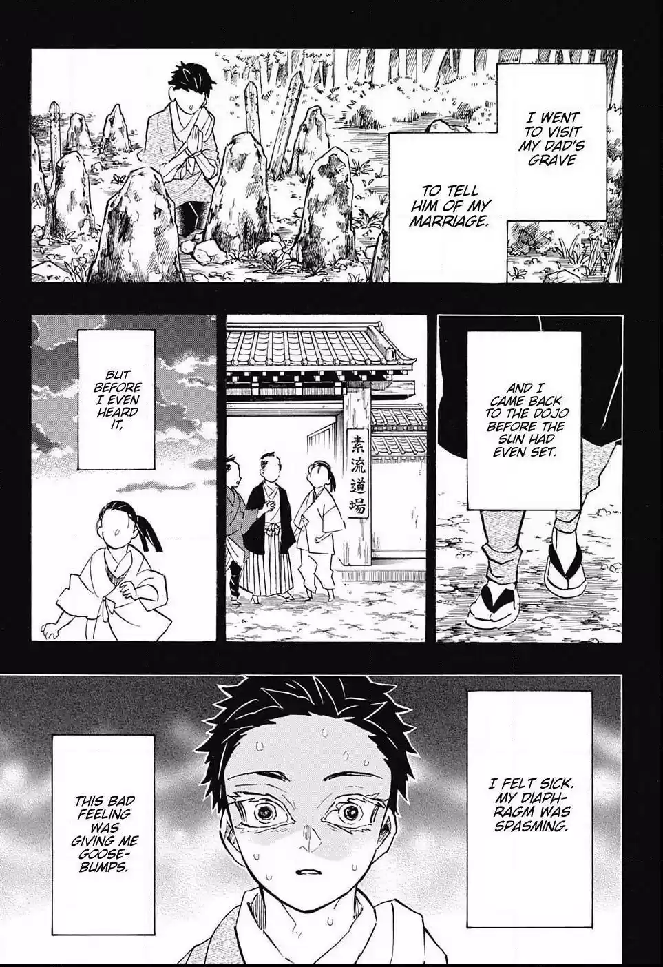 Demon Slayer: Kimetsu no Yaiba Demon Slayer Chapter 155