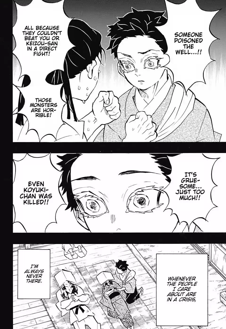 Demon Slayer: Kimetsu no Yaiba Demon Slayer Chapter 155